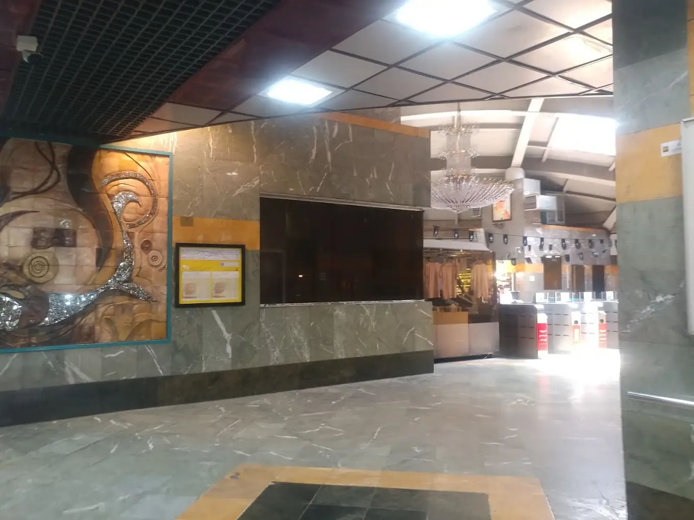 ایستگاه مترو دانشگاه تهران (پردیس مرکزی) 15 ایستگاه مترو دانشگاه تهران (پردیس مرکزی)