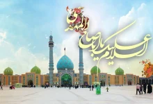 بهترین دانشگاه غیرانتفاعی مشهد نی نی سایت 24 بهترین دانشگاه غیرانتفاعی مشهد نی نی سایت