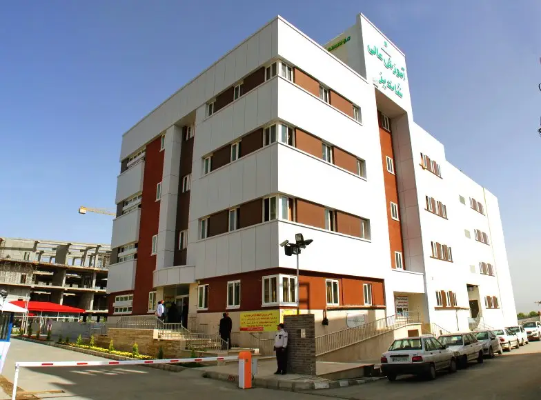 بهترین دانشگاه غیرانتفاعی مشهد نی نی سایت