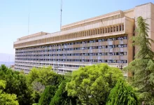 شهریه پردیس خودگردان دانشگاه امیرکبیر