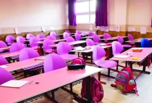 شهریه مدارس غیرانتفاعی ۱۴۰۴