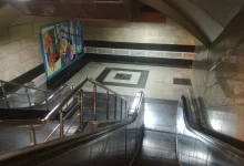 ایستگاه مترو دانشگاه هنر