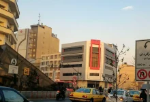 ایستگاه مترو نزدیک دانشگاه هنر تهران