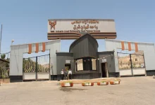 ادرس دانشگاه ازاد تهران شرق