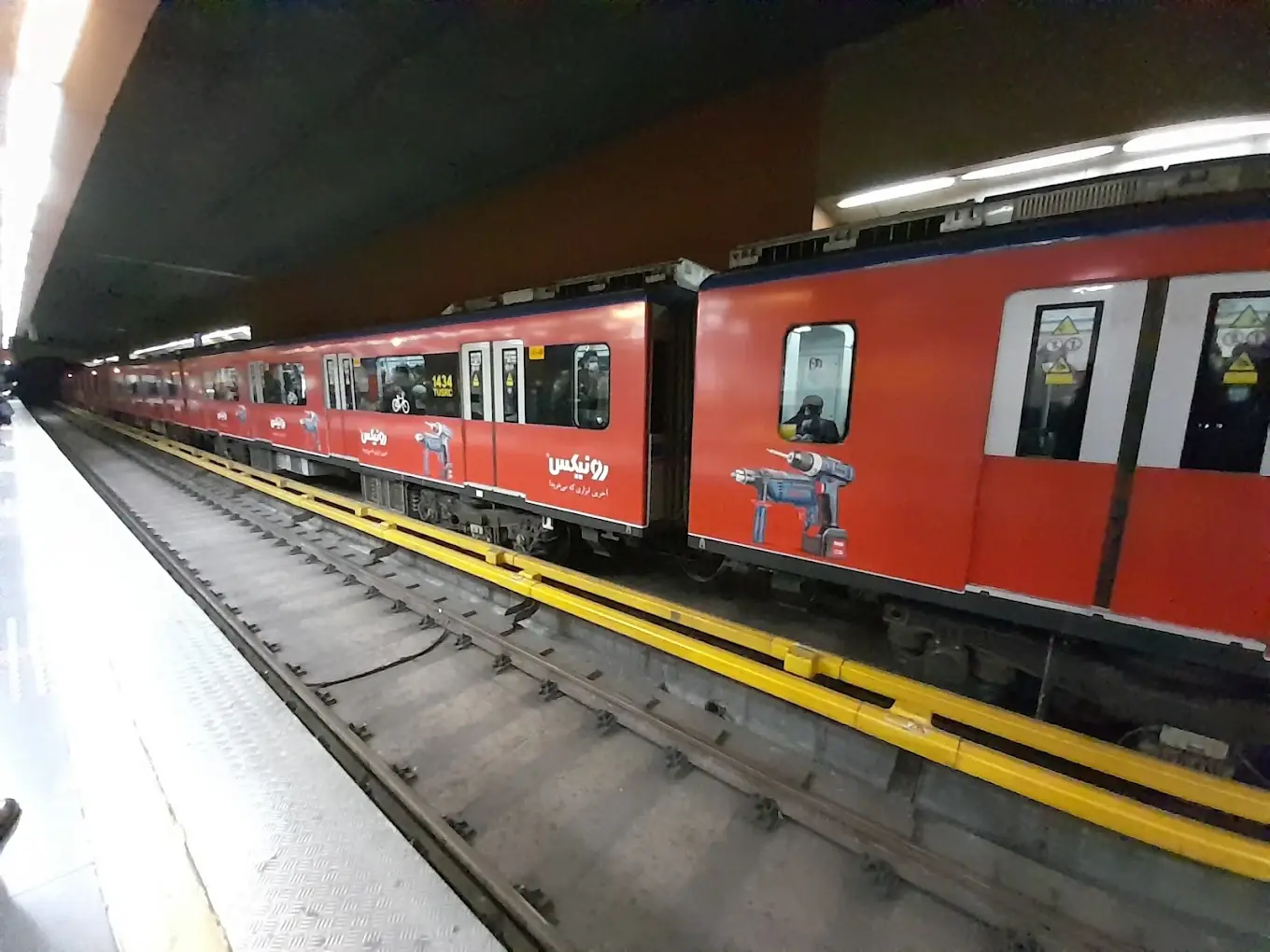 پیاده روی از مترو تئاتر شهر تا دانشگاه امیرکبیر 12 پیاده روی از مترو تئاتر شهر تا دانشگاه امیرکبیر