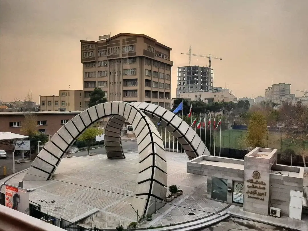 پیاده روی از مترو تئاتر شهر تا دانشگاه امیرکبیر 15 پیاده روی از مترو تئاتر شهر تا دانشگاه امیرکبیر