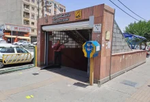 ایستگاه مترو دانشگاه شریف کجاست