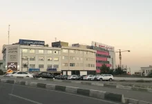 دانشگاه تهران غرب کجاست