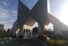 شهریه دانشگاه آزاد پزشکی زاهدان