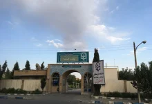 آدرس دانشگاه فرهنگیان پردیس زينبيه پيشوا (ورامين)