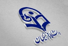 کد انتخاب واحد گلستان فرهنگیان