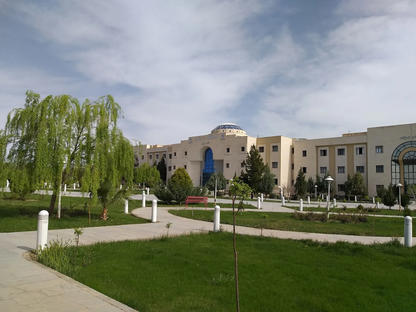 سایت گلستان دانشگاه دامغان