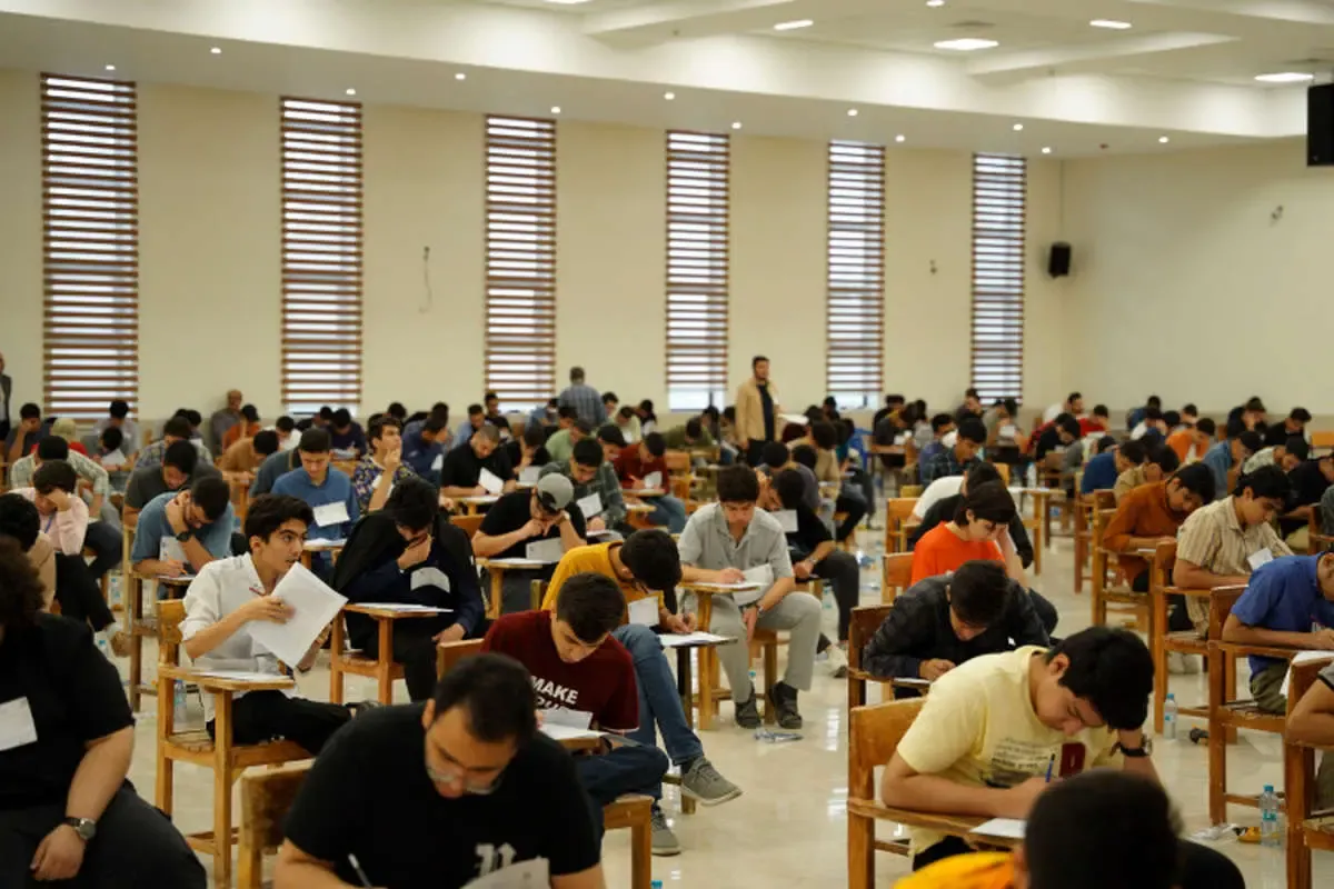 زمان ثبت نام و برگزاری آزمون کنکور سراسری ١۴٠۵