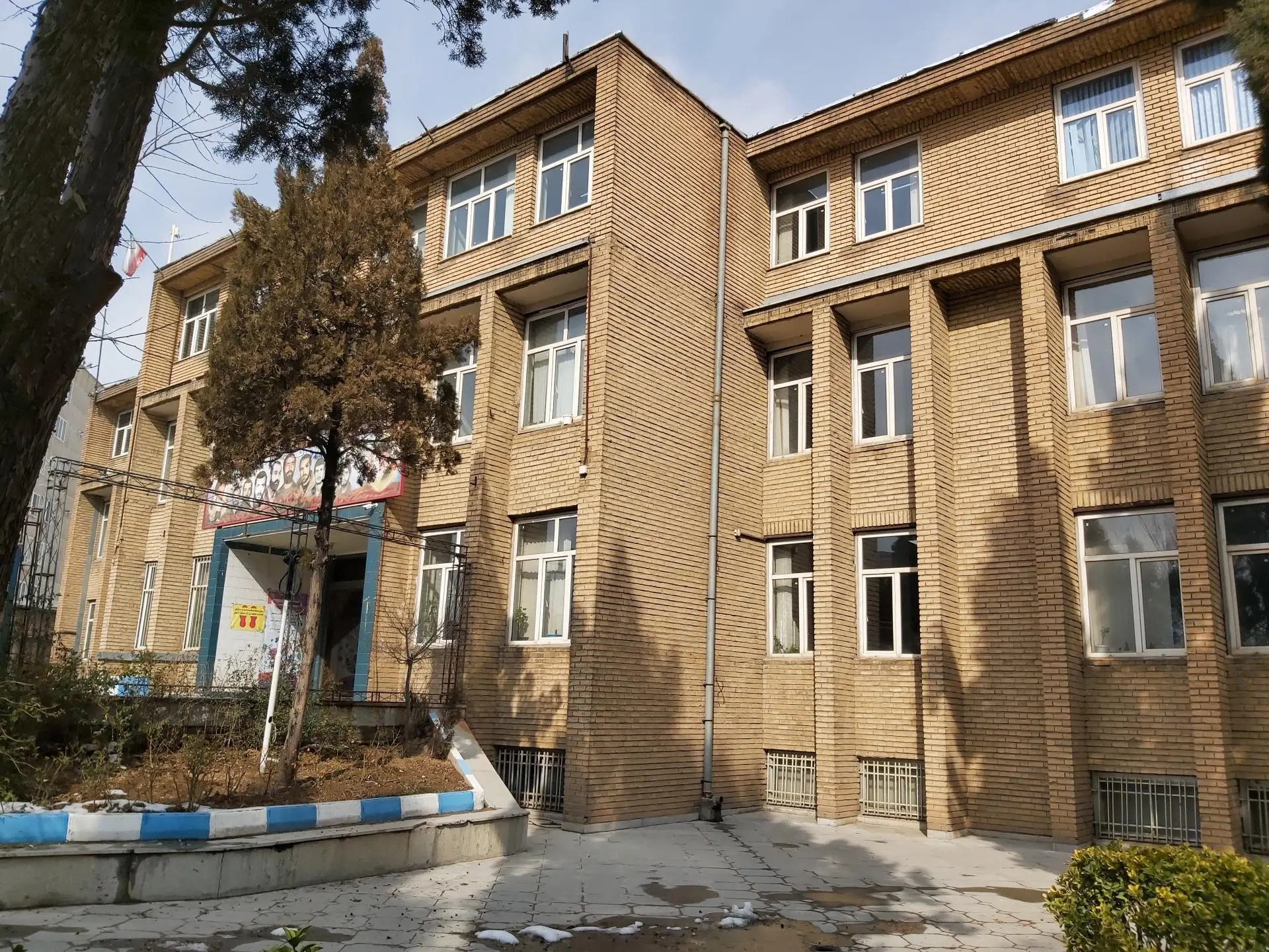 شماره تلفن شکایات آموزش و پرورش اراک 13 شماره تلفن شکایات آموزش و پرورش اراک