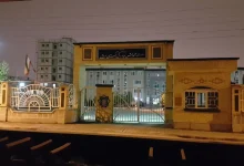 شماره تلفن شکایات آموزش و پرورش اردبیل