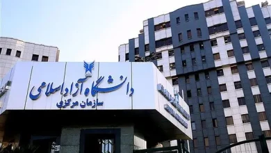 شهریه کارشناسی ارشد دانشگاه آزاد ۱۴۰۴ 18 شهریه کارشناسی ارشد دانشگاه آزاد ۱۴۰۴