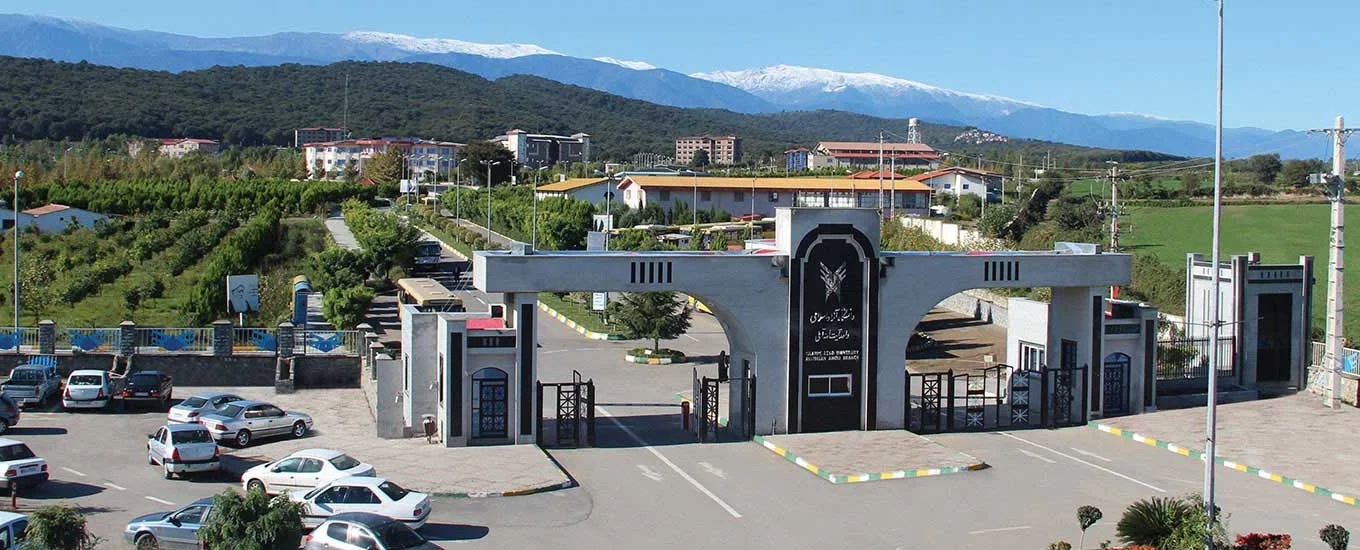 نتایج ذخیره دانشگاه آزاد نی نی سایت 12 نتایج ذخیره دانشگاه آزاد نی نی سایت