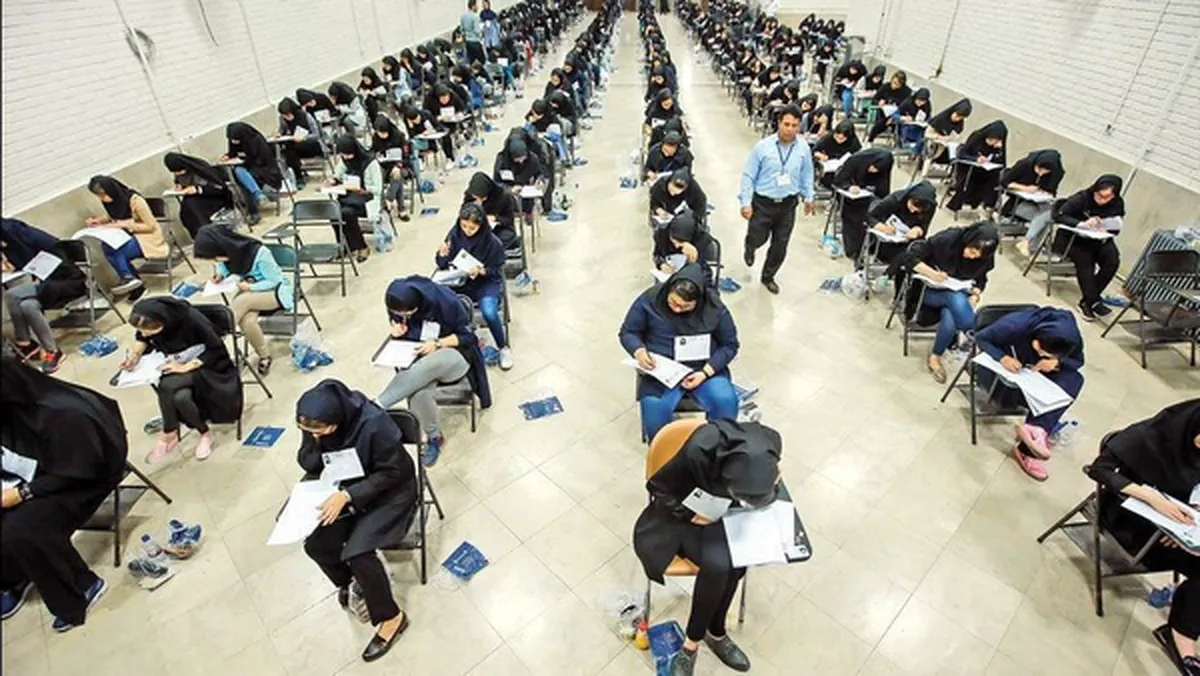 انتخاب رشته کارشناسی ارشد دانشگاه آزاد