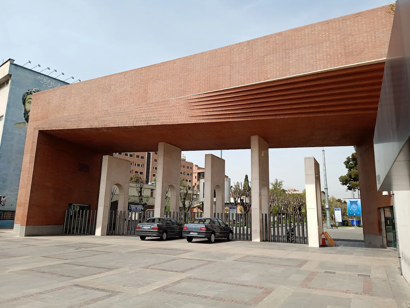 شرایط تغییر رشته در شریف