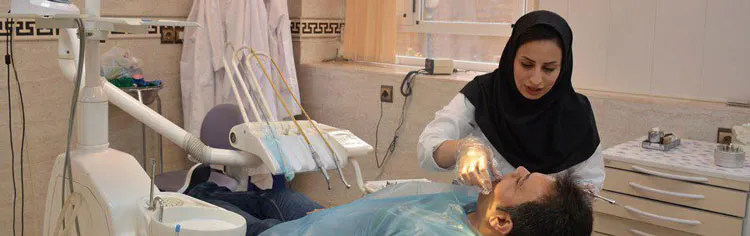 بیمه تکمیلی دانا فرهنگیان دندانپزشکی 16 بیمه تکمیلی دانا فرهنگیان دندانپزشکی