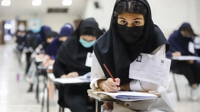 تاریخ کنکور ارشد ۱۴۰۵ 20 تاریخ کنکور ارشد ۱۴۰۵