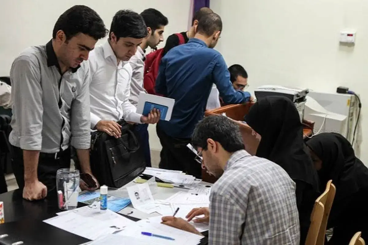 مدارک ثبت نام پذیرفته شدگان دانشگاه آزاد ۱۴۰۴ 12 مدارک ثبت نام پذیرفته شدگان دانشگاه آزاد ۱۴۰۴