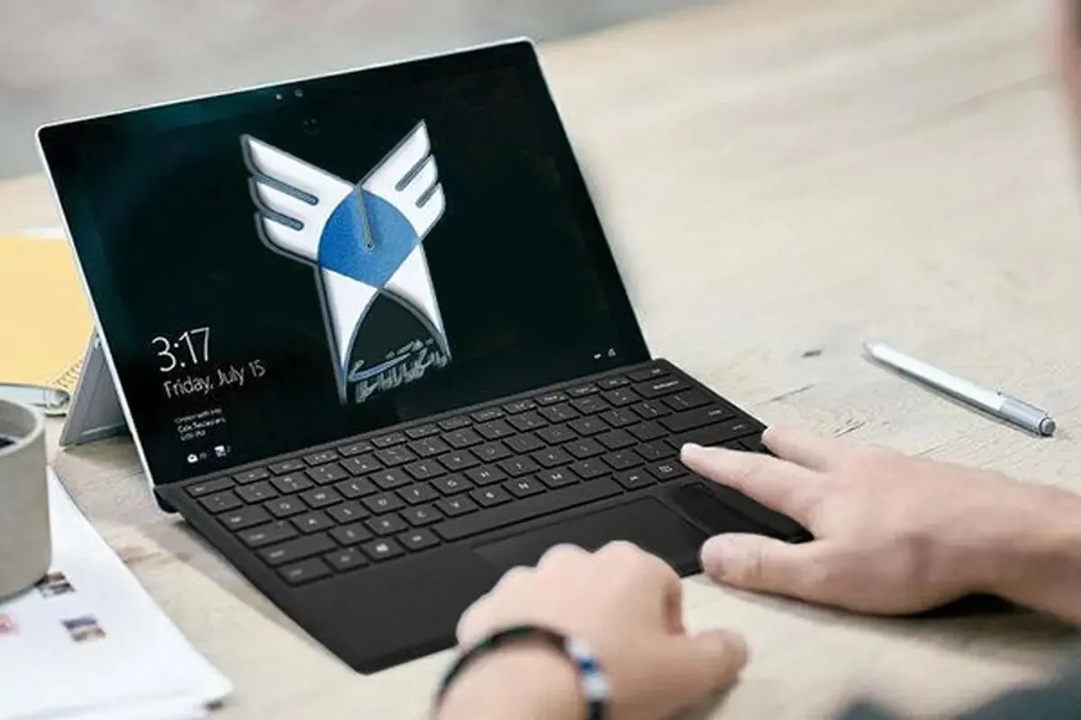 مدارک لازم برای نقل و انتقال دانشگاه ازاد 16 مدارک لازم برای نقل و انتقال دانشگاه ازاد