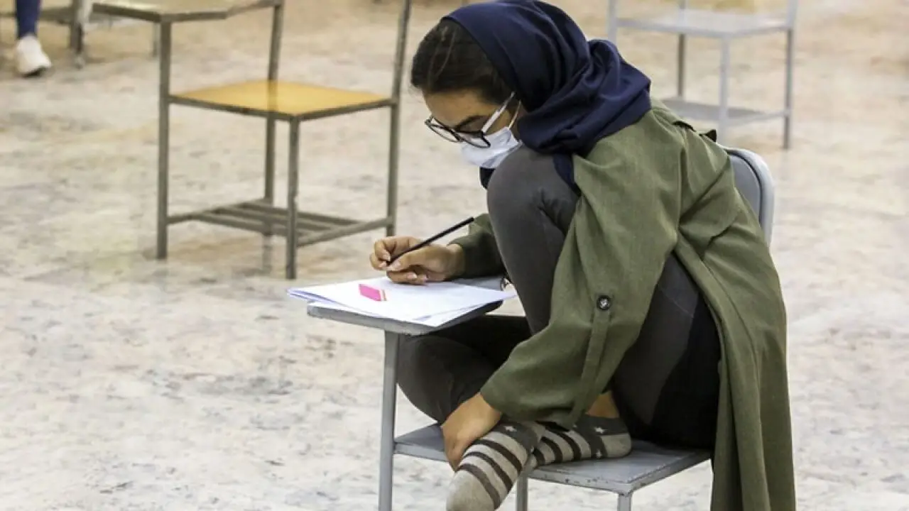 محرومیت از کنکور ۱۴۰۵ نی نی سایت 14 محرومیت از کنکور ۱۴۰۵ نی نی سایت