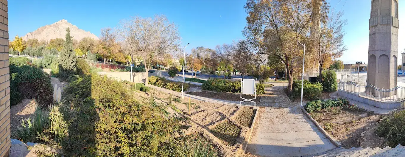 مدارک لازم برای ثبت نام دانشگاه صنعتی اصفهان 13 مدارک لازم برای ثبت نام دانشگاه صنعتی اصفهان