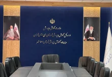 شماره تلفن شکایات آموزش و پرورش اسلامشهر