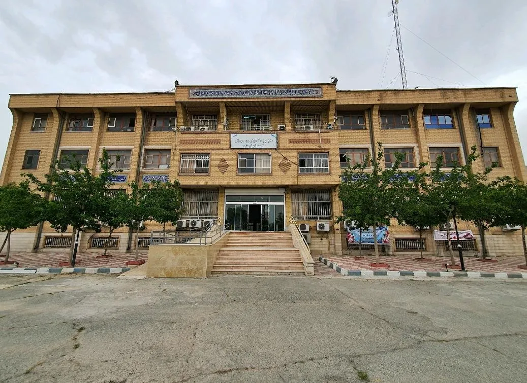 شماره تلفن شکایات آموزش و پرورش اسلامشهر