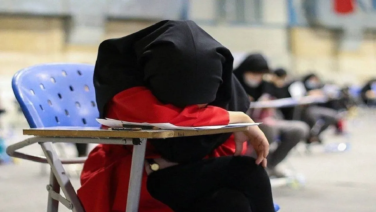 محرومیت از کنکور ۱۴۰۵ نی نی سایت