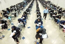 سایت اعلام نتایج کارشناسی ارشد