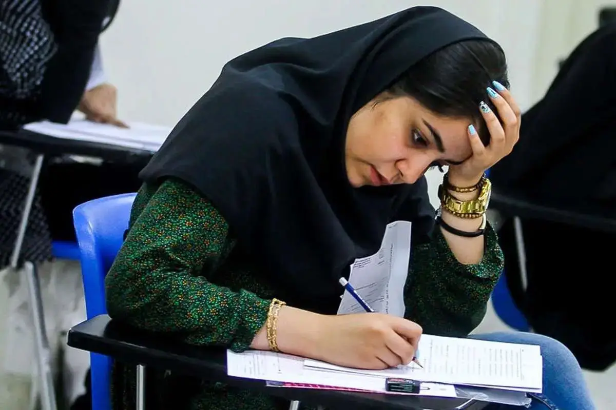 سایت اعلام نتایج کارشناسی ارشد 12 سایت اعلام نتایج کارشناسی ارشد