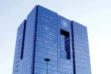 حداکثر سن استخدام بانک مرکزی