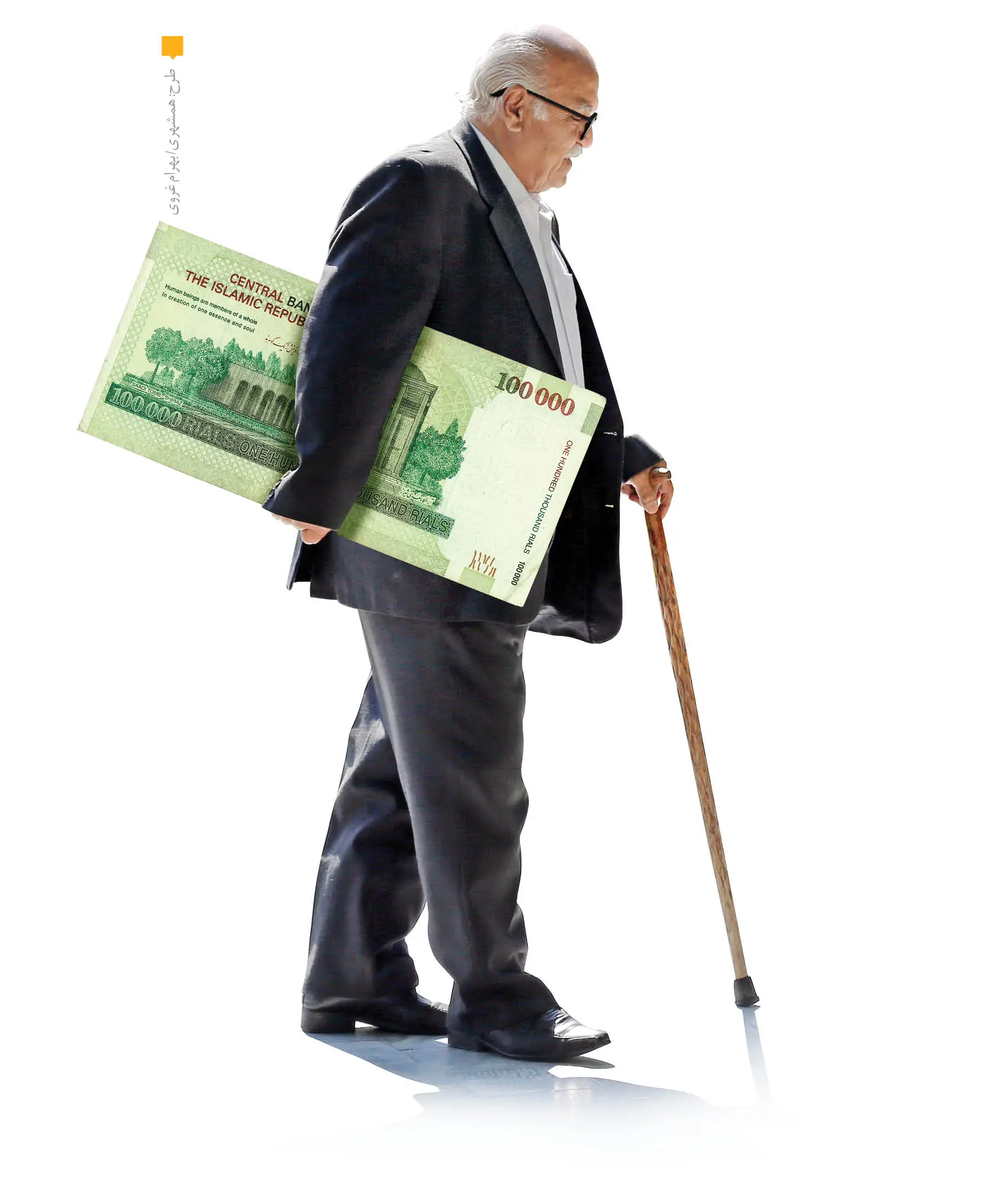 زمان جدید پرداخت معوقات بازنشستگان 14 زمان جدید پرداخت معوقات بازنشستگان