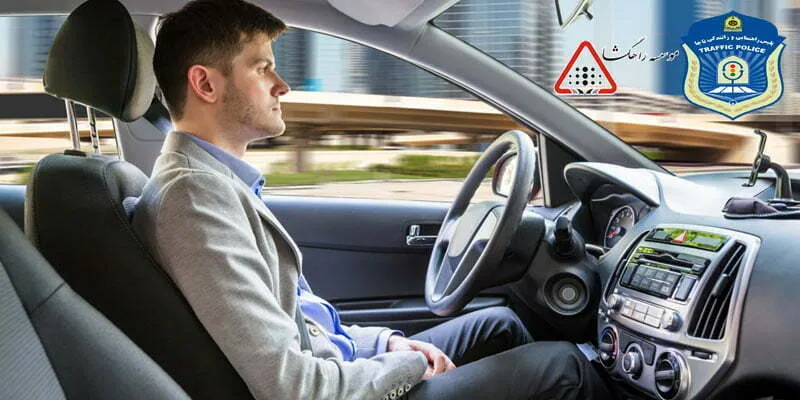 کلاس آنلاین آیین نامه راهگشا 27 کلاس آنلاین آیین نامه راهگشا