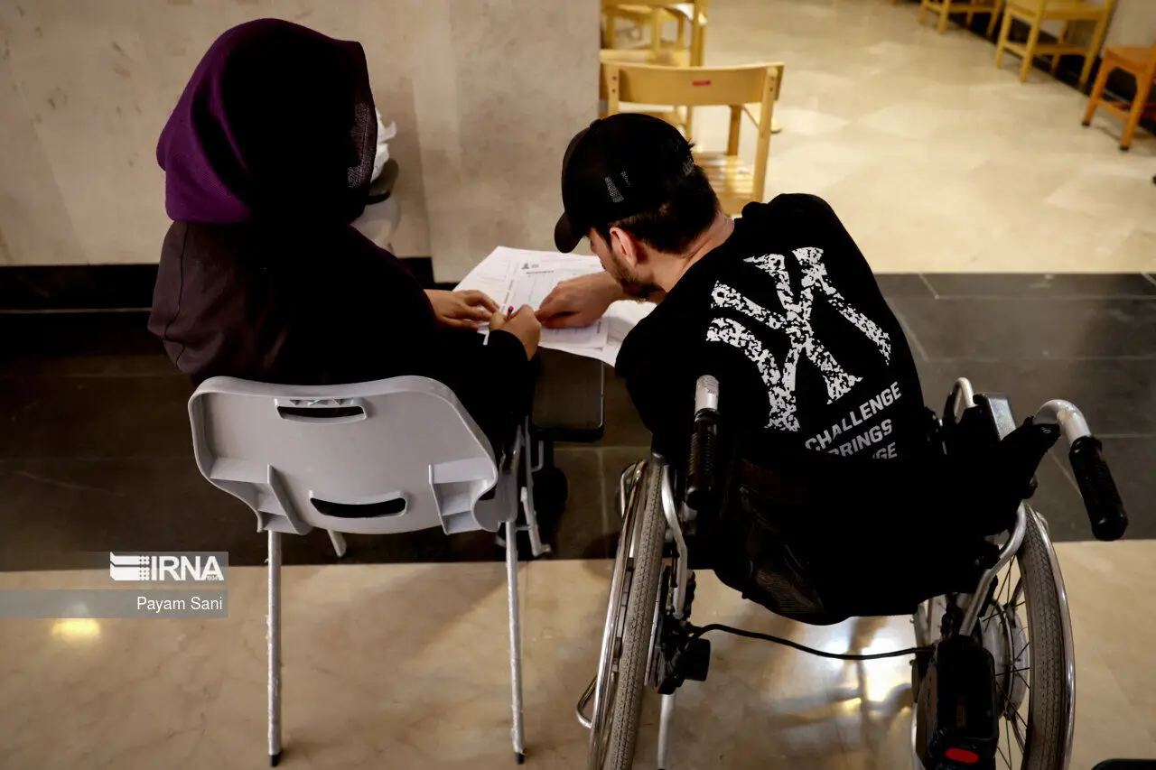 مجوز برگزاری دومین آزمون استخدامی معلولان 12 مجوز برگزاری دومین آزمون استخدامی معلولان