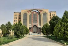 مدارک ثبت نام دانشگاه ازاد نجف اباد