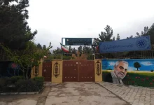 ثبت نام نمونه دولتی نهم به دهم بجنورد