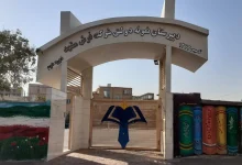 ثبت نام نمونه دولتی ششم به هفتم مشهد