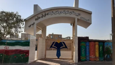 ثبت نام نمونه دولتی ششم به هفتم مشهد 11 ثبت نام نمونه دولتی ششم به هفتم مشهد