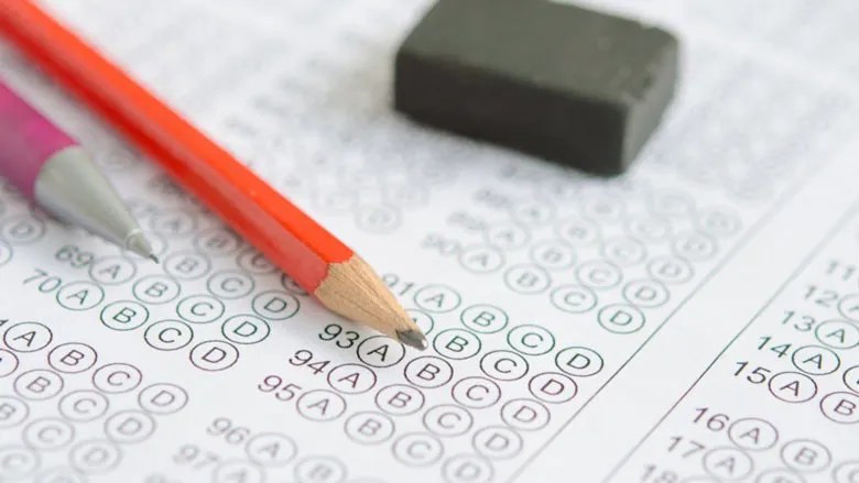 درخواست رفع محرومیت از کنکور نی نی سایت 14 درخواست رفع محرومیت از کنکور نی نی سایت