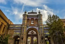 مدارک لازم برای ثبت نام دانشگاه هنر تهران