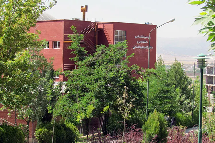 مدارک لازم برای ثبت نام دانشگاه دولتی یاسوج 15 مدارک لازم برای ثبت نام دانشگاه دولتی یاسوج