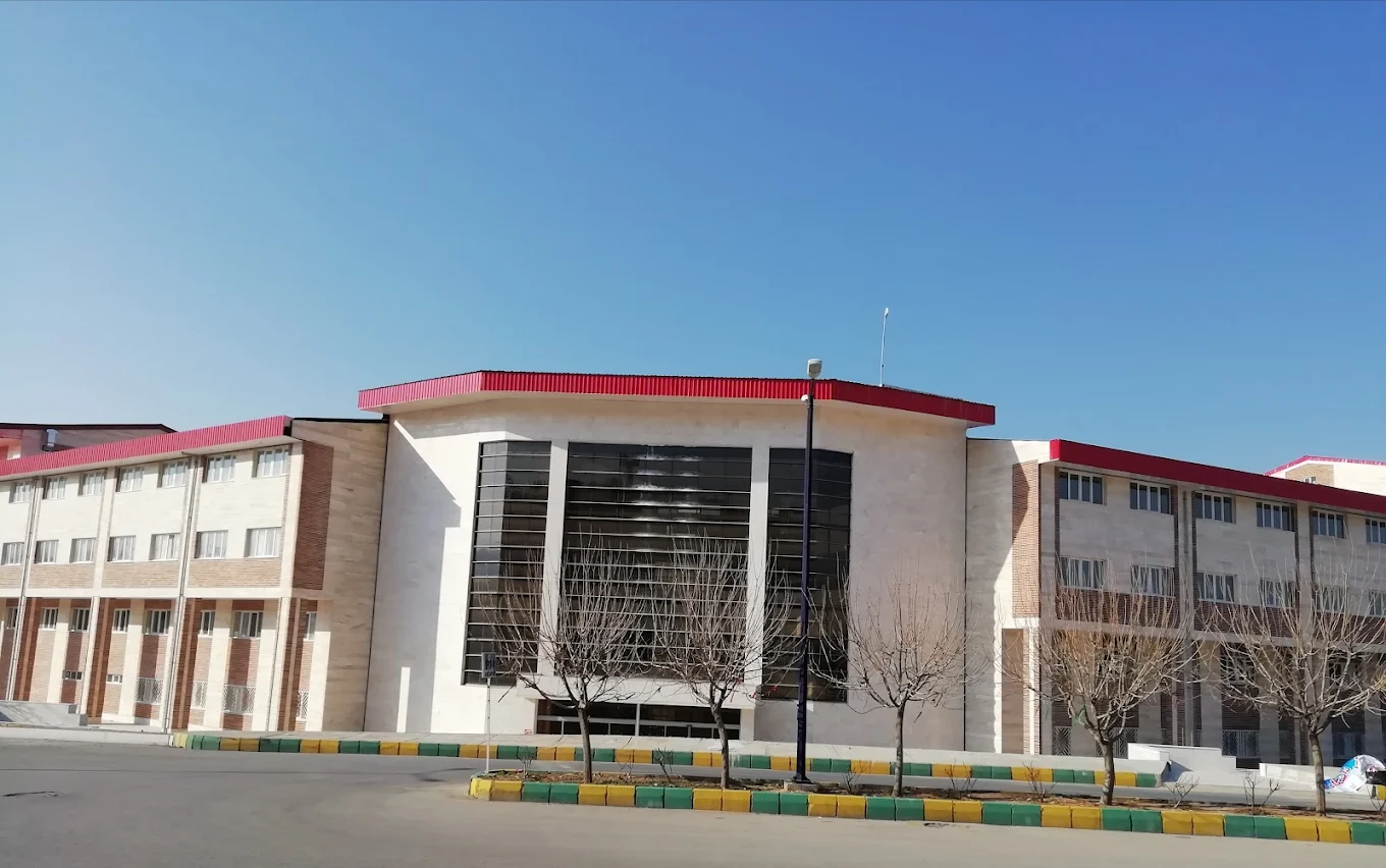 مدارک لازم برای ثبت نام دانشگاه دولتی یاسوج 12 مدارک لازم برای ثبت نام دانشگاه دولتی یاسوج