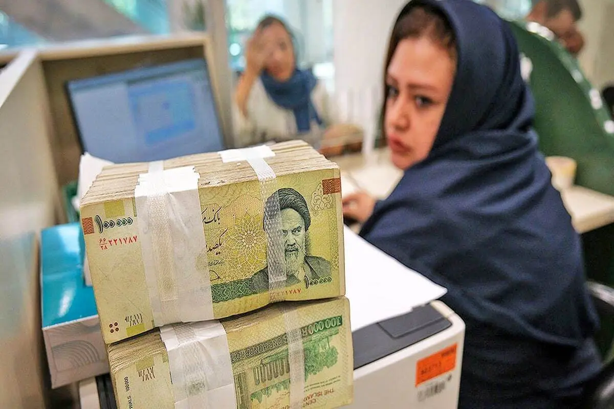 فوق العاده خاص کارمندان در سال ۱۴۰۴