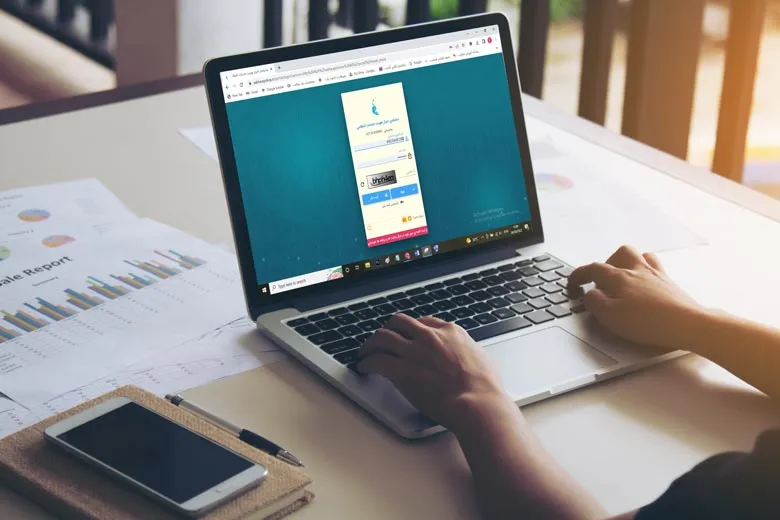 تمام روش های استعلام معافیت تحصیلی ۱۴۰۴ 16 تمام روش های استعلام معافیت تحصیلی ۱۴۰۴