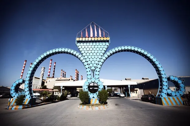 استخدام شرکت نفت تهران ۱۴۰۴ ۱۴۰۵ 13 استخدام شرکت نفت تهران ۱۴۰۴ ۱۴۰۵