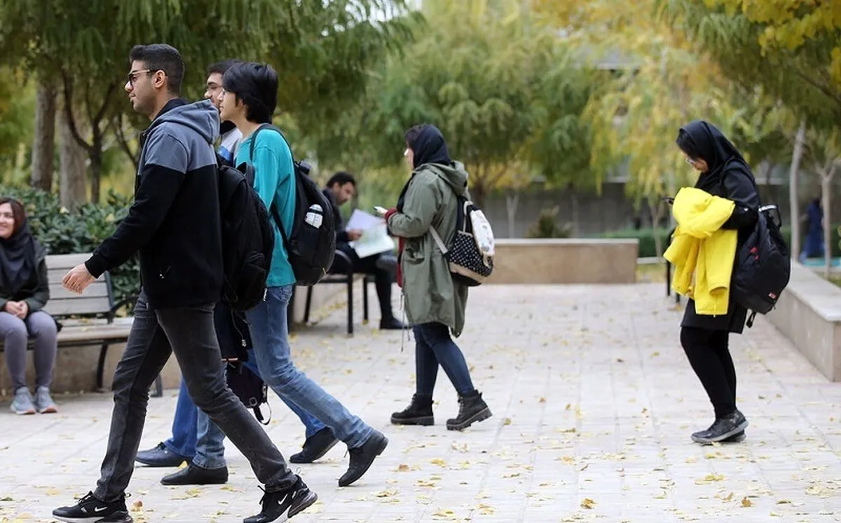 هزینه انصراف از دانشگاه شبانه